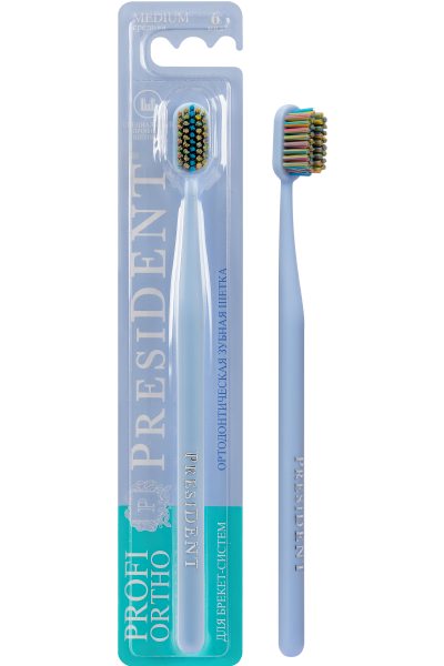 Зубная щётка PRESIDENT PROFI ORTHO (6 МИЛ)