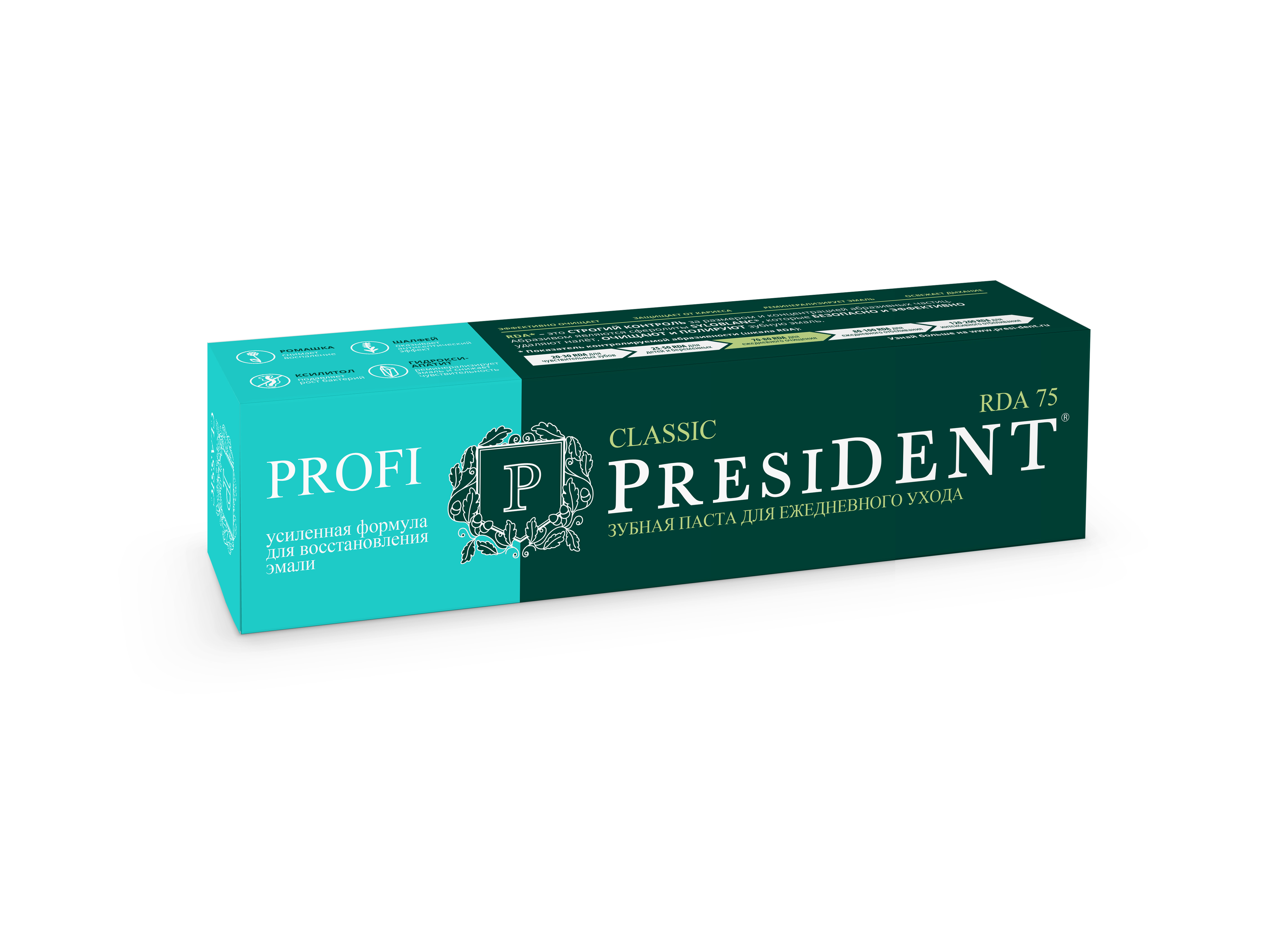 Зубная паста PRESIDENT PROFI Classic (75 RDA), 50 мл