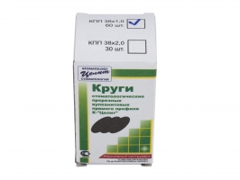 Круги КПП 38*1