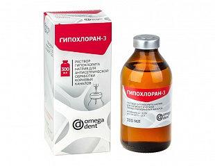 Гипохлоран-3 - раствор гипохлорита Nа-3,25%  (300 мл)