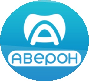 Аверон