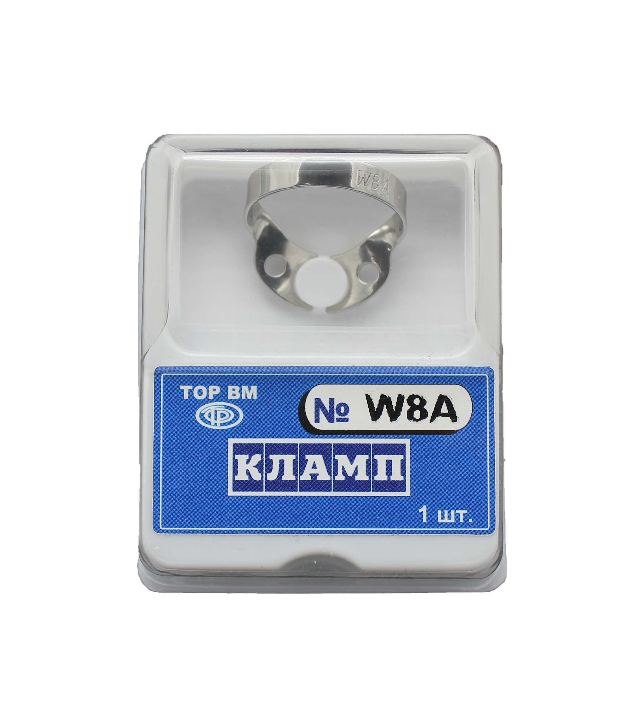 Кламп № W8А (без крыльев) (ТОР ВМ)