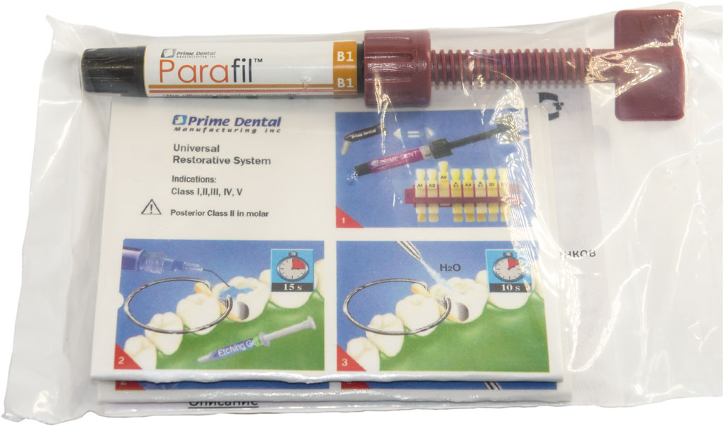 Композит "PRIME DENTAL" ПАРАФИЛ PARAFIL RESTORATIVE COMPOSITE B1 (4,5гр) ПраймДентал /США/