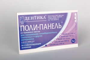 Поли-панель 120 х 200 (100 л.)