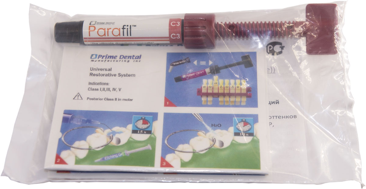 Композит "PRIME DENTAL" ПАРАФИЛ PARAFIL RESTORATIVE COMPOSITE C3 (4,5гр) ПраймДентал /США/