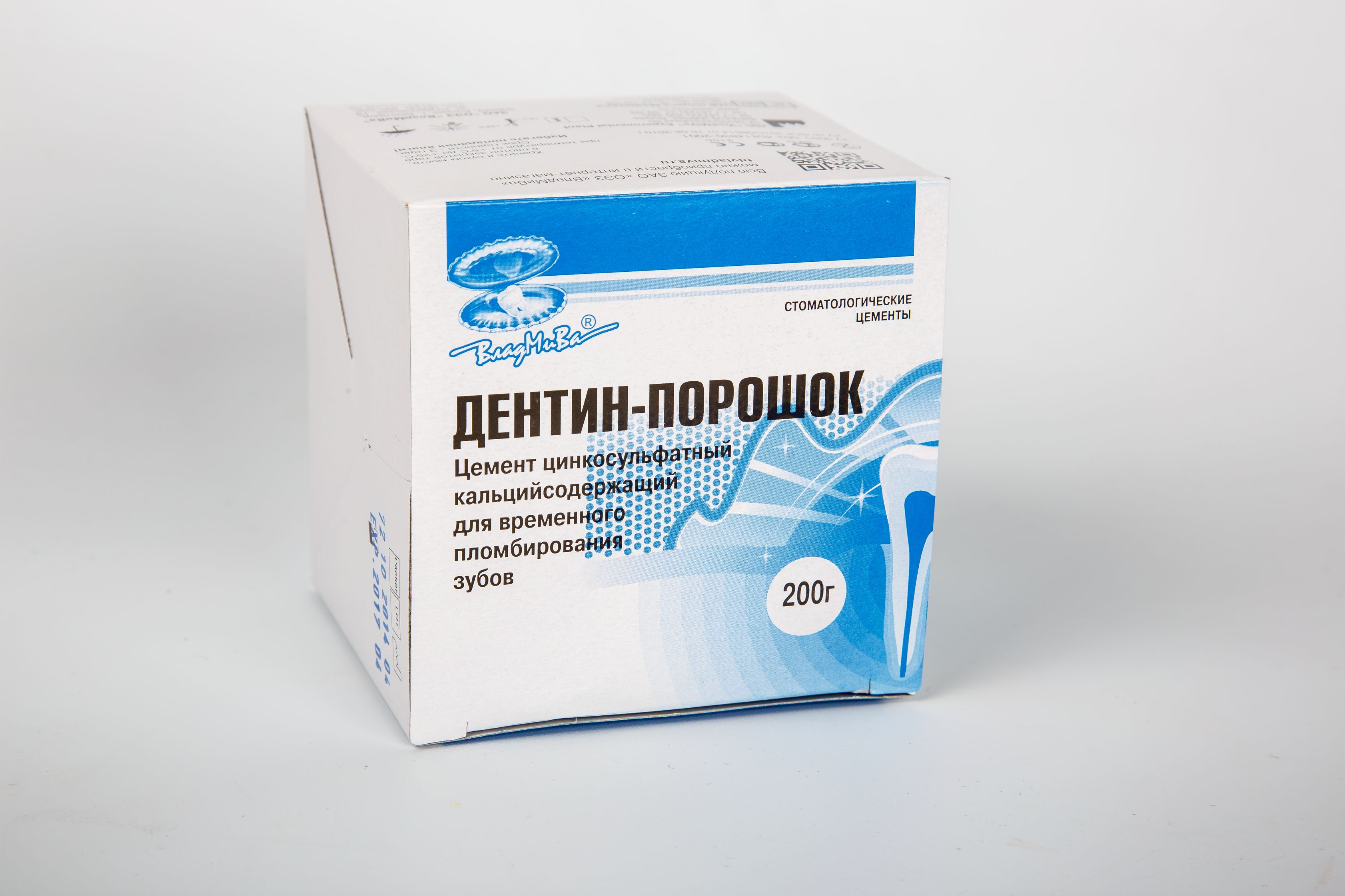 Где Купить Зубной Цемент