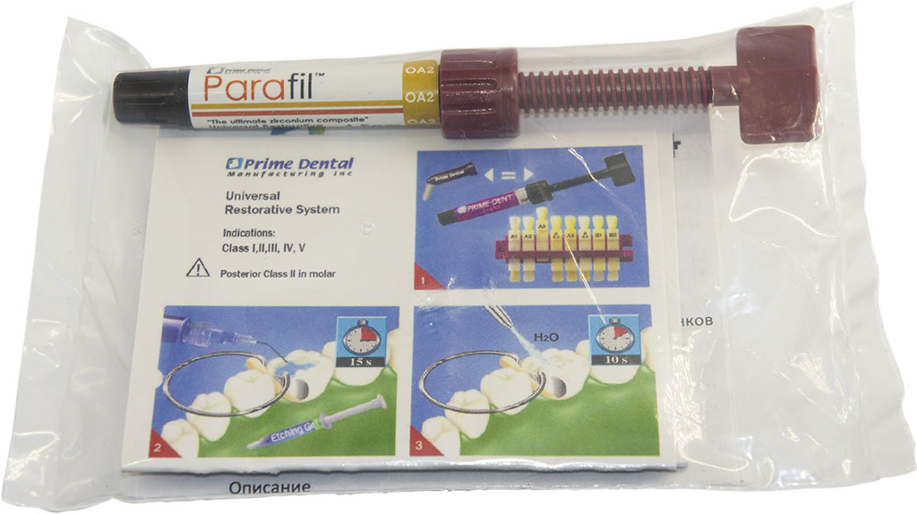 Композит "PRIME DENTAL" ПАРАФИЛ PARAFIL RESTORATIVE COMPOSITE OA2 (4,5гр) ПраймДентал /США/