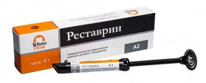 РЕСТАВРИН LC A2 (шприц 4 г)