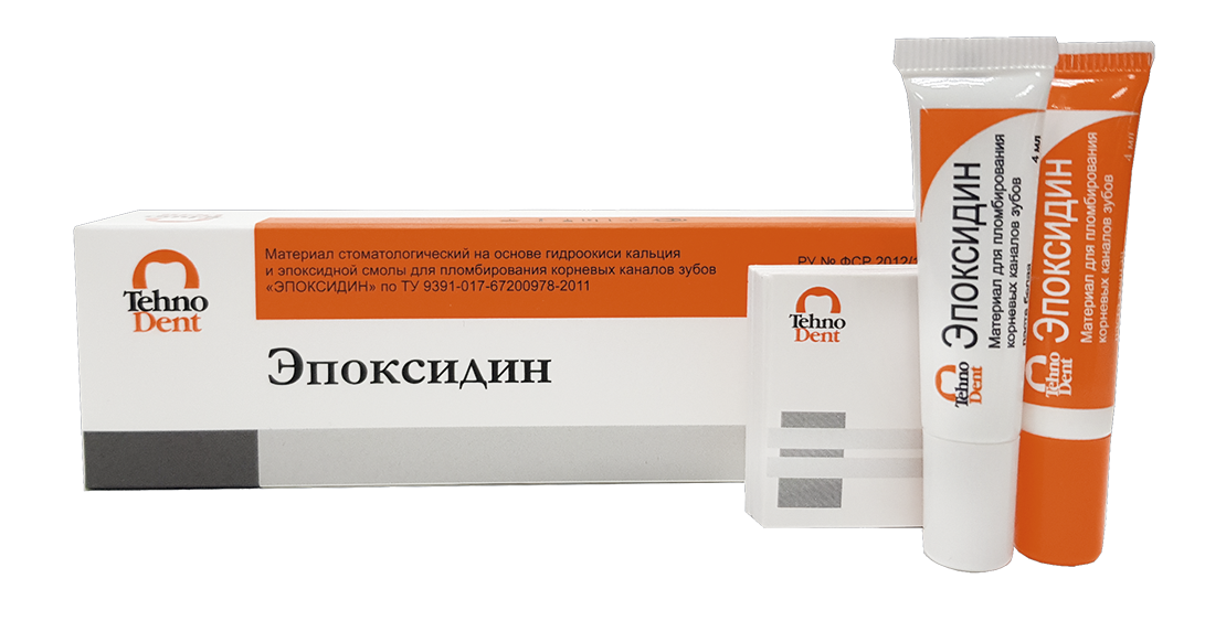 ЭПОКСИДИН - мастериал на основе эпоксидных смол для пломбирования каналов с гуттаперчей (4мл+4мл)