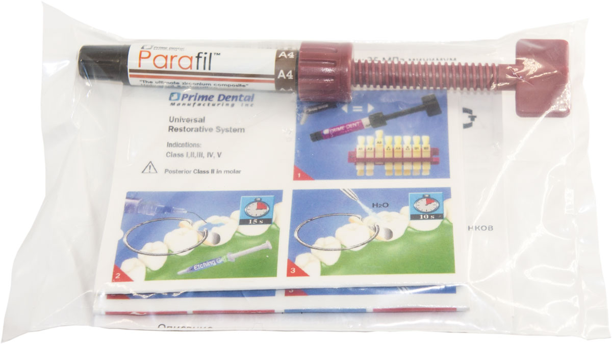 Композит "PRIME DENTAL" ПАРАФИЛ PARAFIL RESTORATIVE COMPOSITE A4 (4,5гр) ПраймДентал /США/