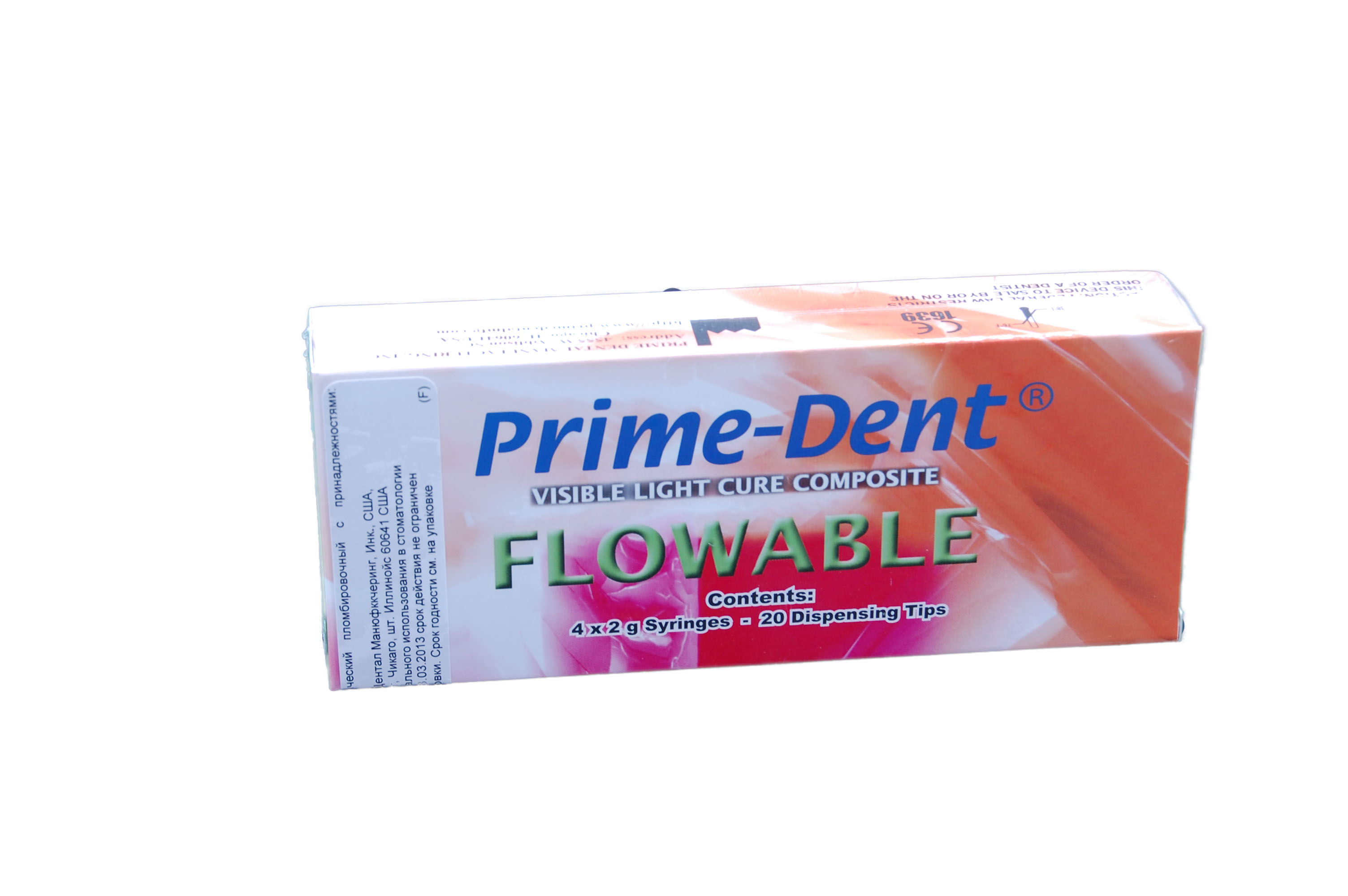 Композит "PRIME DENTAL" Флоу В2 (4 шпр х 2 гр) ПраймДентал /США/