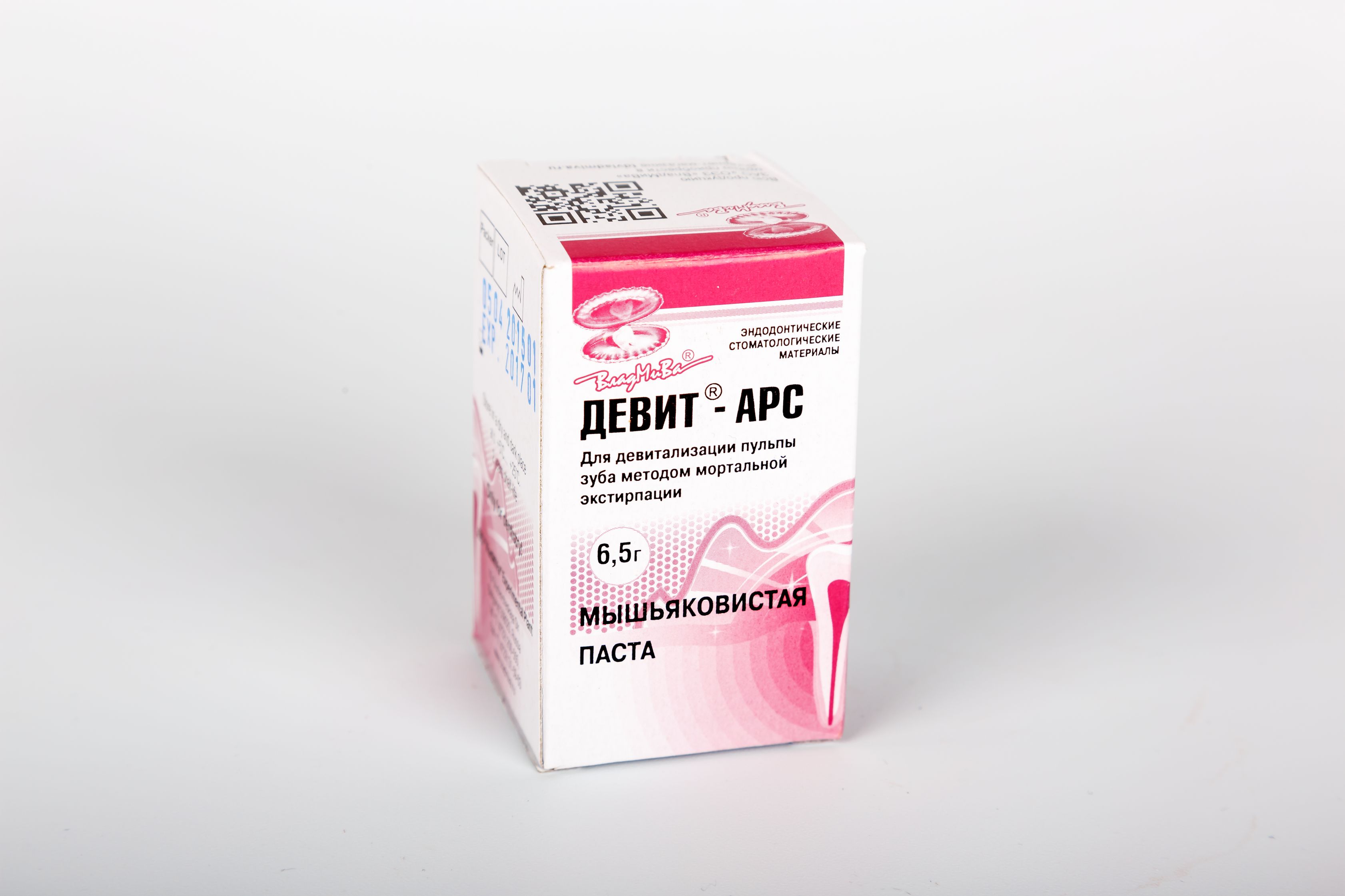 Devit 3 Цена Купить