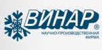 ВИНАР