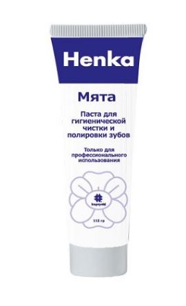 Kagayaki Henka - Паста для полирования, вкус мята, 115 г