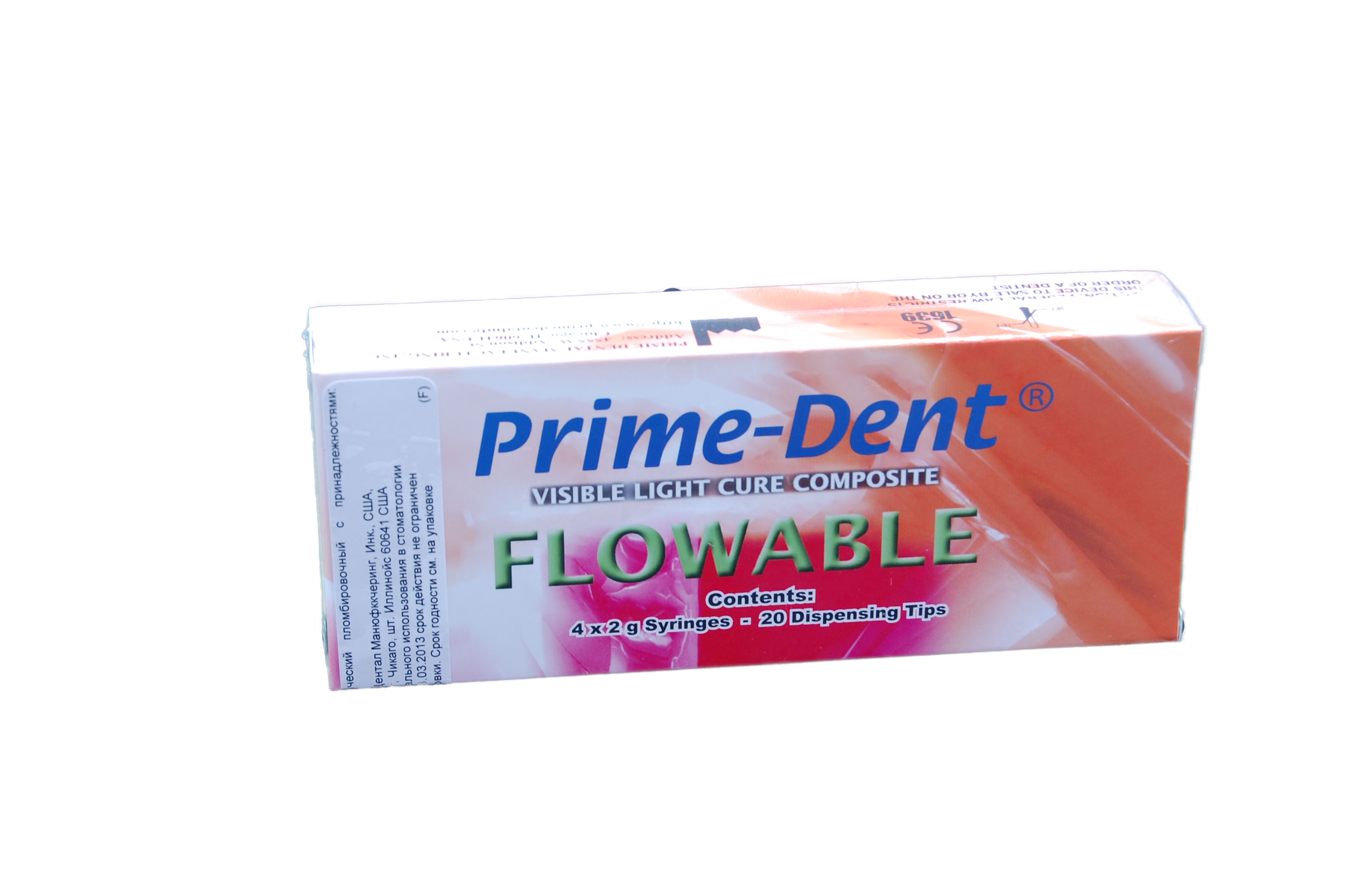 Prime-Dent flow A2 (4 шпр. х 2 г)