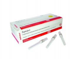Septoject 04*42-иглы для использования в карпульных шприцах