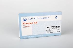 Колапол КП