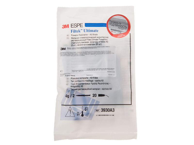 Filtek Ultimate Flowable  А3