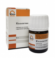 КАЛЬЦЕТИН - порошок мелкодисперсной гидроокиси кальция, 7 г