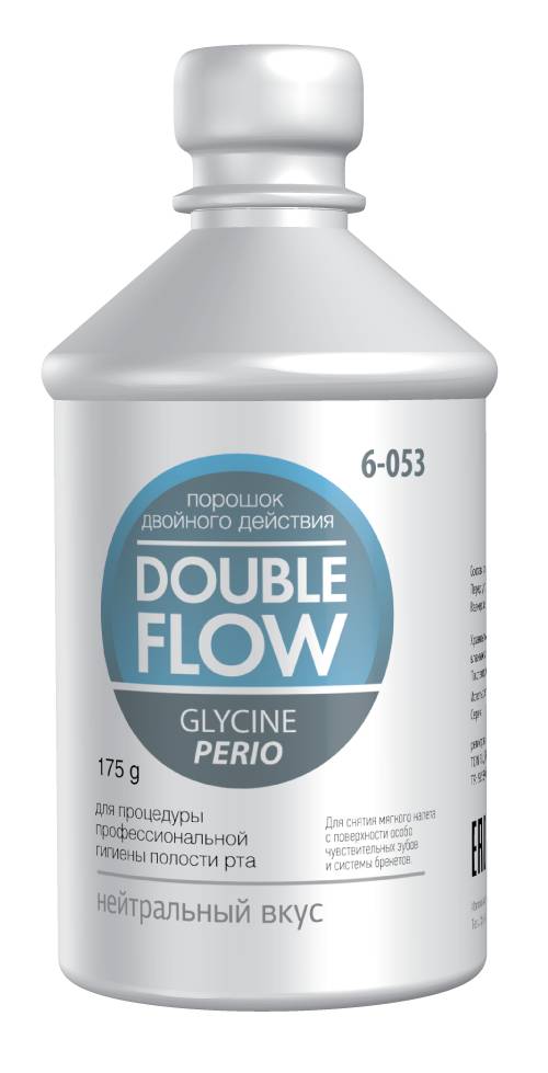 Double Flow PERIO (175 г) порошок на основе глицина, 25 мкм