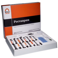 РЕСТАВРИН - Наногибридный композит - Ознакомительный набор (8 шприцев)